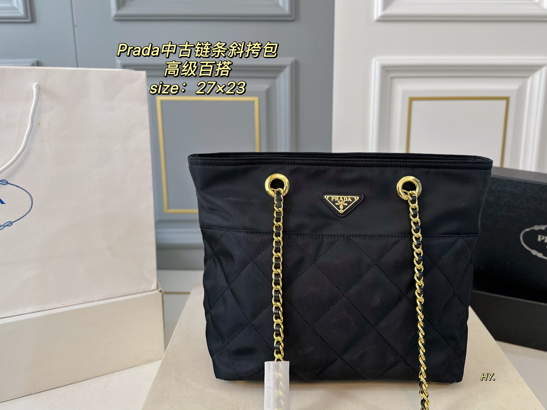 PRADA bag 150